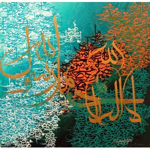 Samra Malik, 18 x 18 inch, Acrylic on Canvas, AC-SMK-003